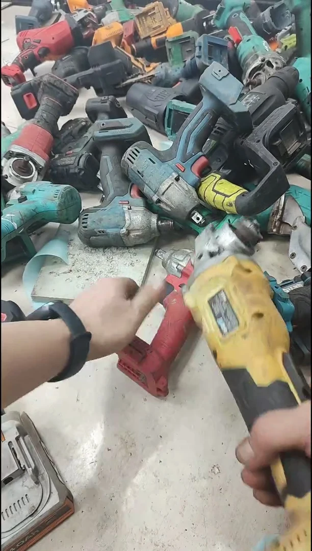 有有二手工具直播01