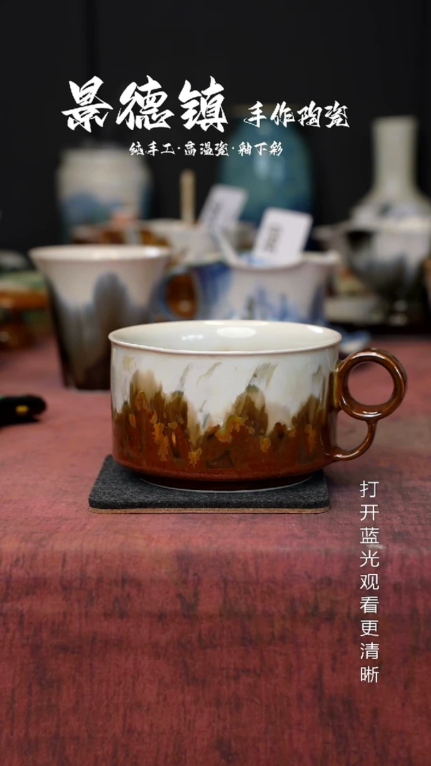 原创景德镇手工高温陶瓷429