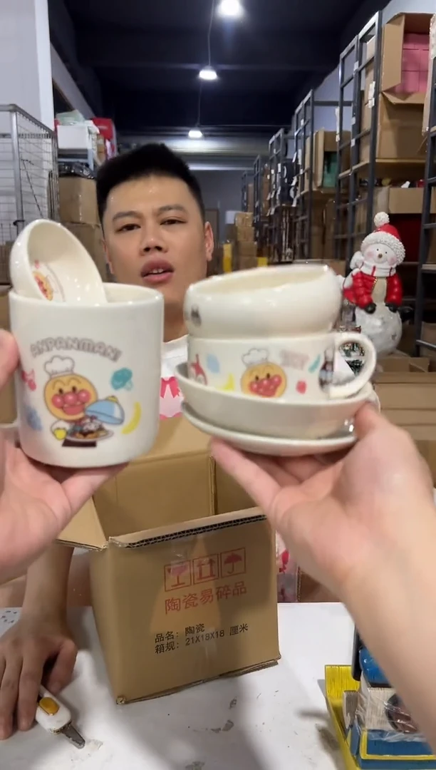 瓷片面包超人6件套 陶瓷