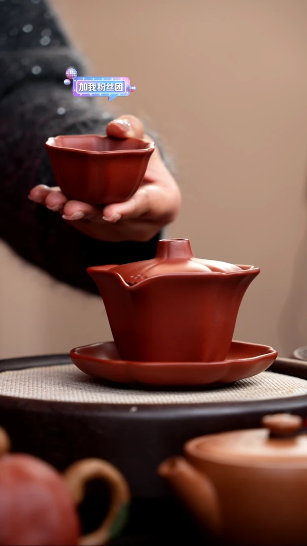 【闪购商品】紫砂茶壶朱泥芳华盖碗+杯00