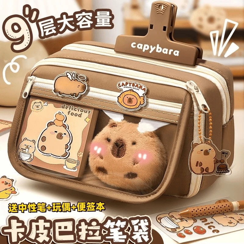 卡皮巴拉翻盖笔袋女孩初中文具新款大容量铅笔盒高颜值文具盒铅笔