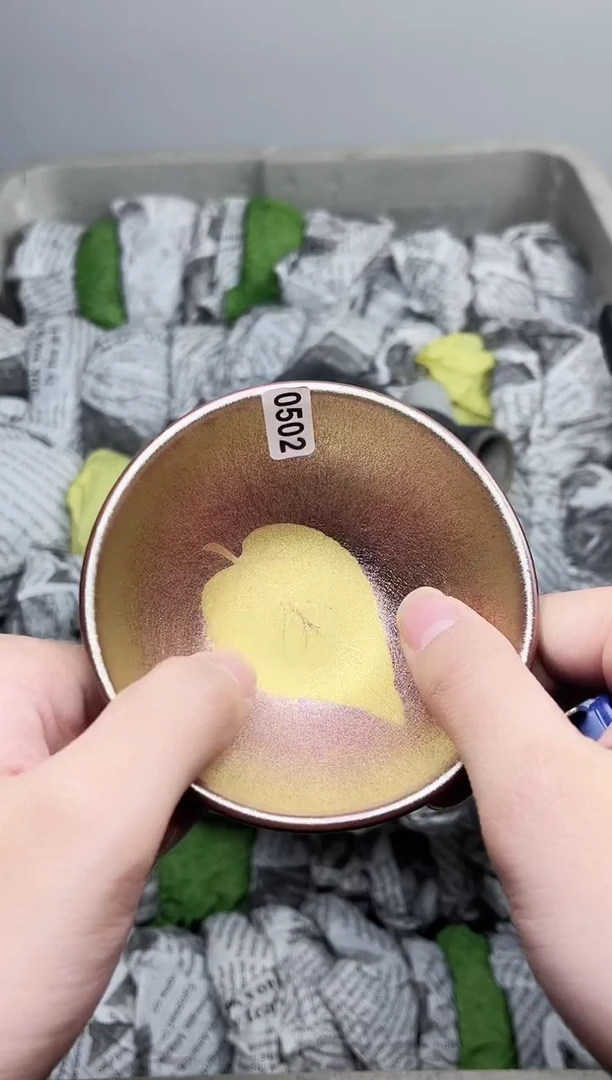 【闪购商品】茶盏高端茶器主人杯502