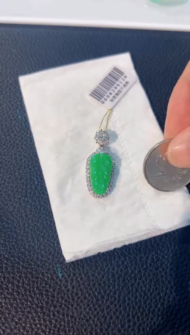 颈饰未镶嵌翡翠缅料A货/支持复检/一件