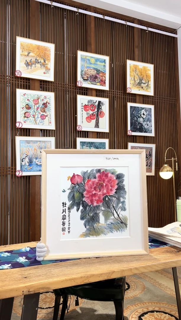 版画版画耿玉琨名章限量版画S