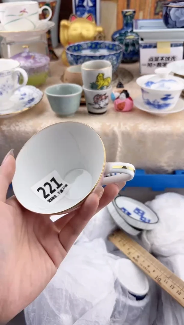 【闪购商品】瓷片221