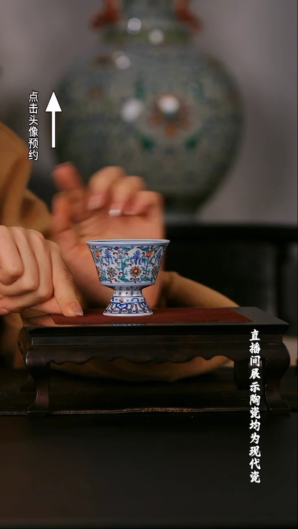 【栗子严选】涂杏花