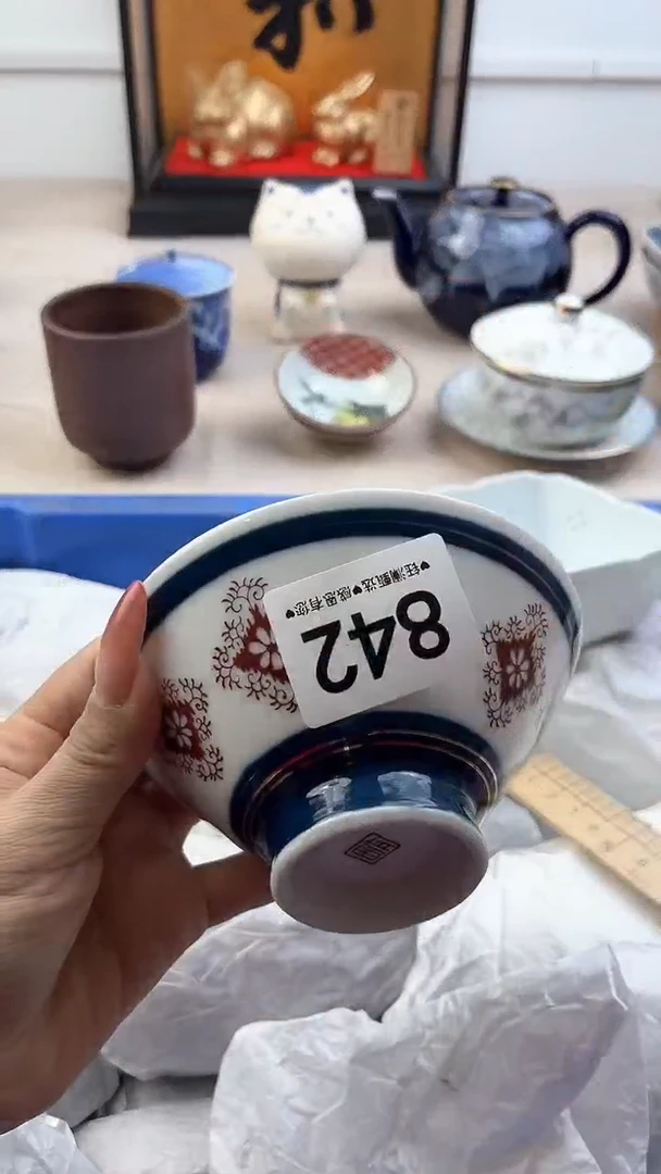 【闪购商品】瓷片842，，，，，，