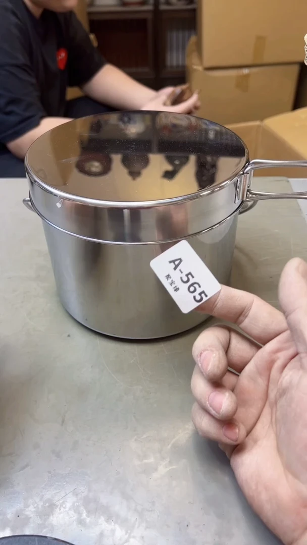 【闪购商品】瓷片565聚宝缘海淘精选