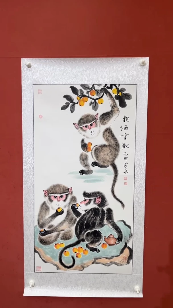 国画老师创作作品    23