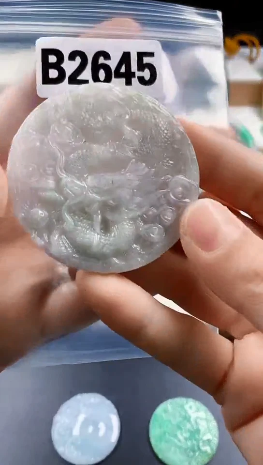 颈饰未镶嵌翡翠天然翡翠吊坠挂件
