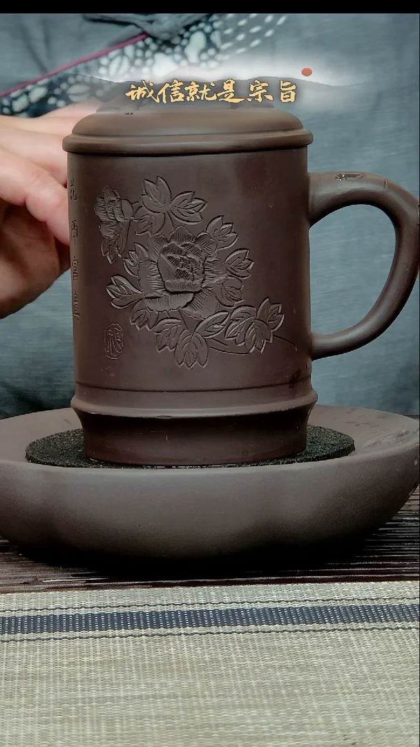 茶杯紫砂60526041534135