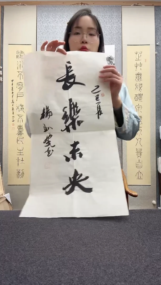 书法杨卧虎