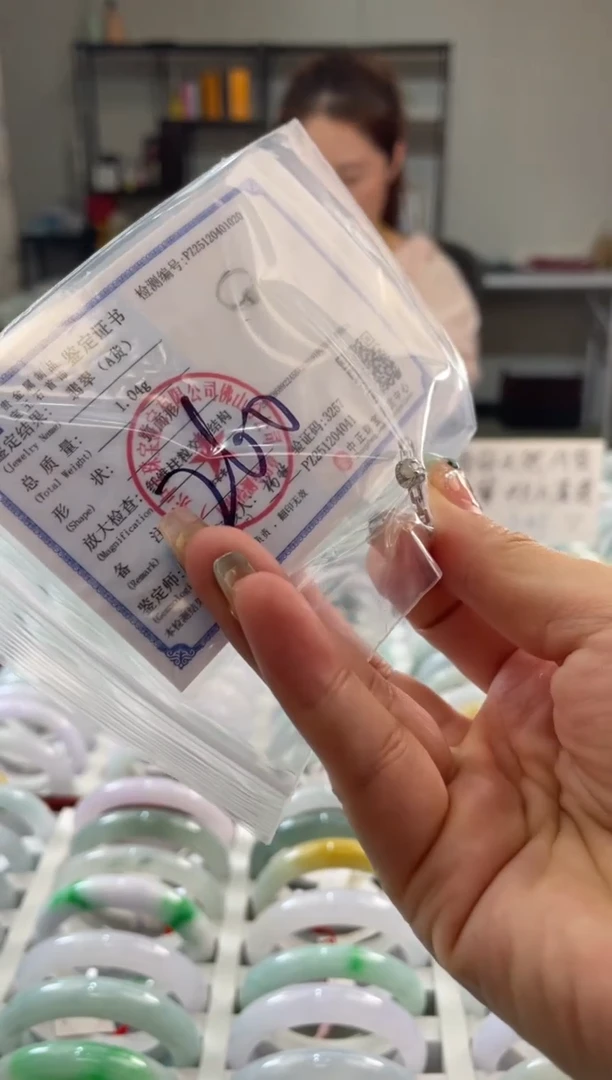 颈饰未镶嵌翡翠多样性发一