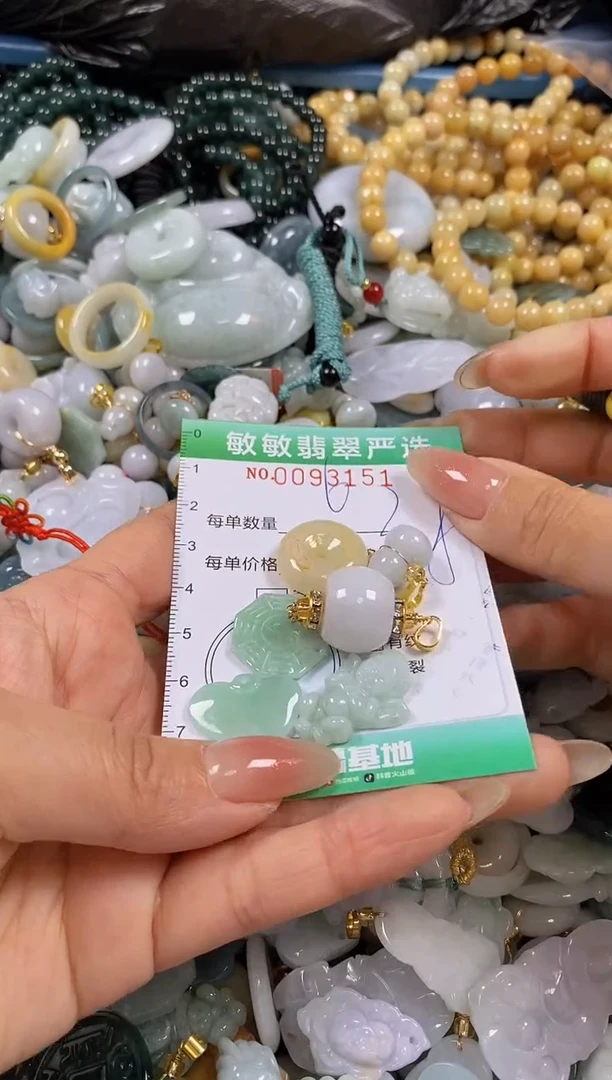 【闪购商品】翡翠颈饰未镶嵌闪购0093151