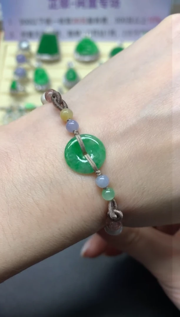 【闪购商品】翡翠手绳未镶嵌手绳|400+40