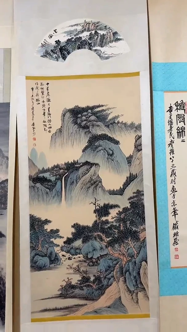 墨宝轩书画艺术作品福利