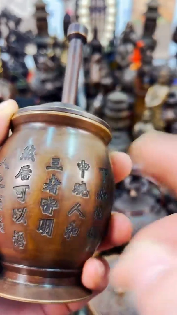 【闪购商品】精铜工匠 独具韵味