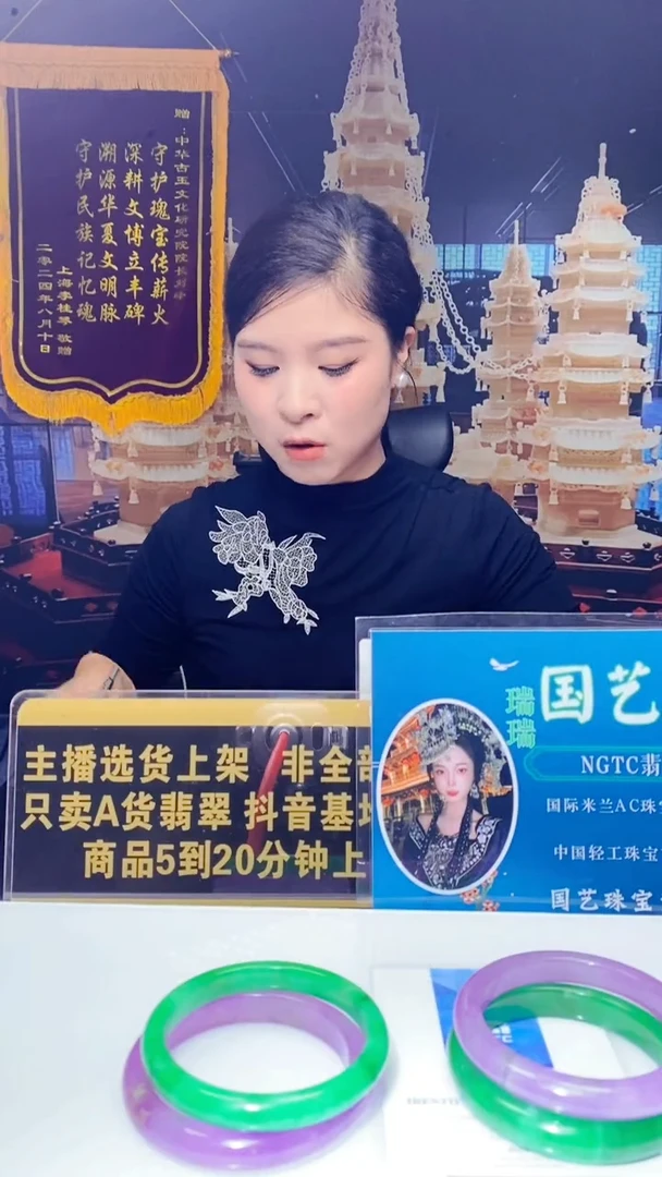 颈饰未镶嵌翡翠管*11.8天然翡翠A货00（商品多样性发其一）
