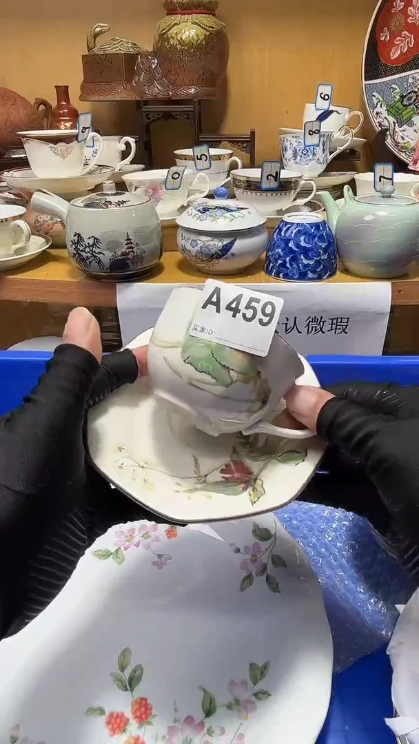 安*中古货品默认微瑕