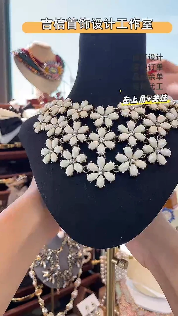 合金锆石合金锆石X-8674