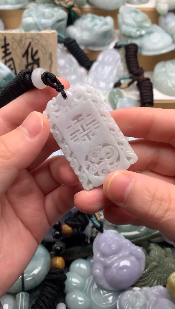 吊坠(不含链)未镶嵌翡翠1