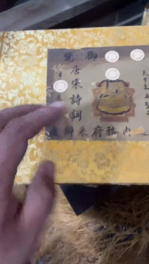 木木木木（佳佳甄选）