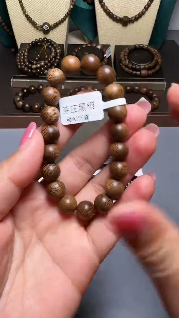 沉香D36036芽庄黑奇楠10mm