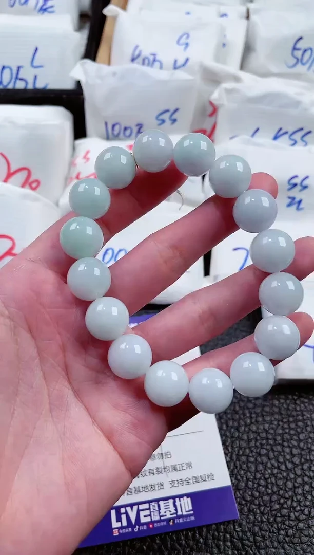 【闪购商品】翡翠颈饰未镶嵌00006395