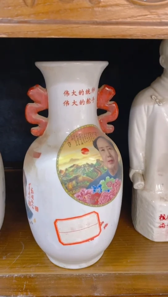 收藏家居装饰摆件真品瓷器老物件