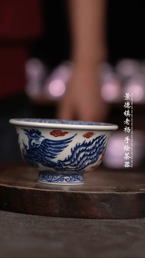 【闪购商品】微瑕福利微瑕福利龙凤