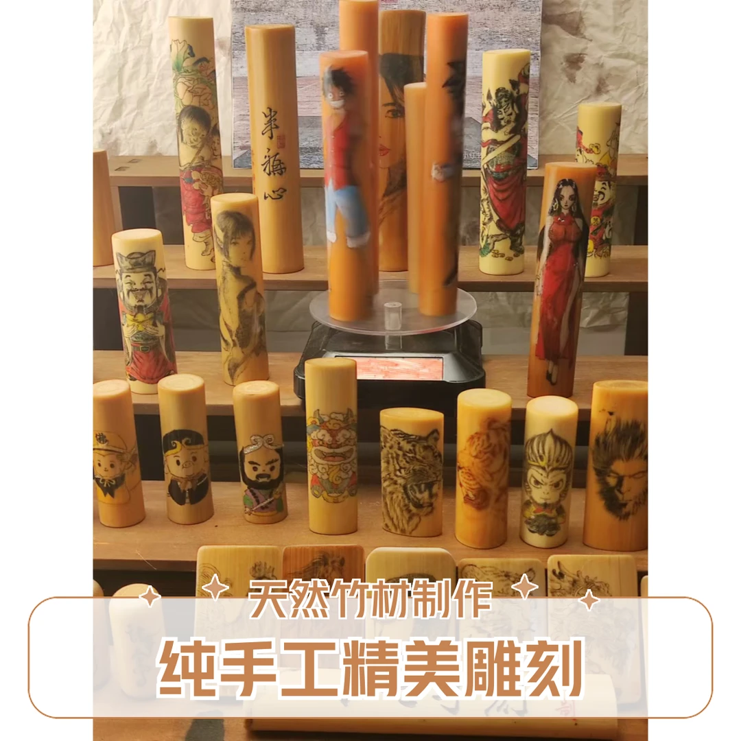 【小七手作】联系客服 运费专拍  手工雕刻   实心竹葫芦鹿角