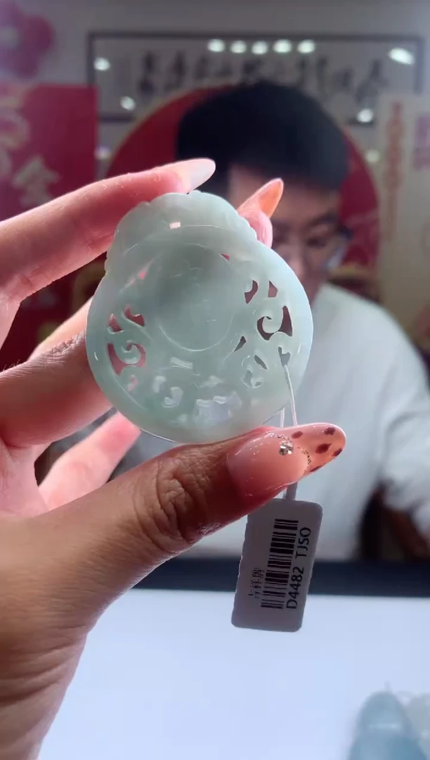 【闪购商品】翡翠颈饰未镶嵌挂件发货（拍一发一）