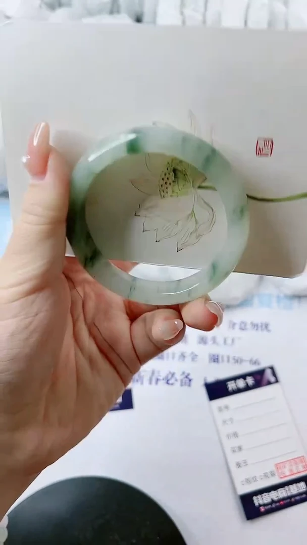 【闪购商品】石英质玉手镯未镶嵌0061949632-多样性发货