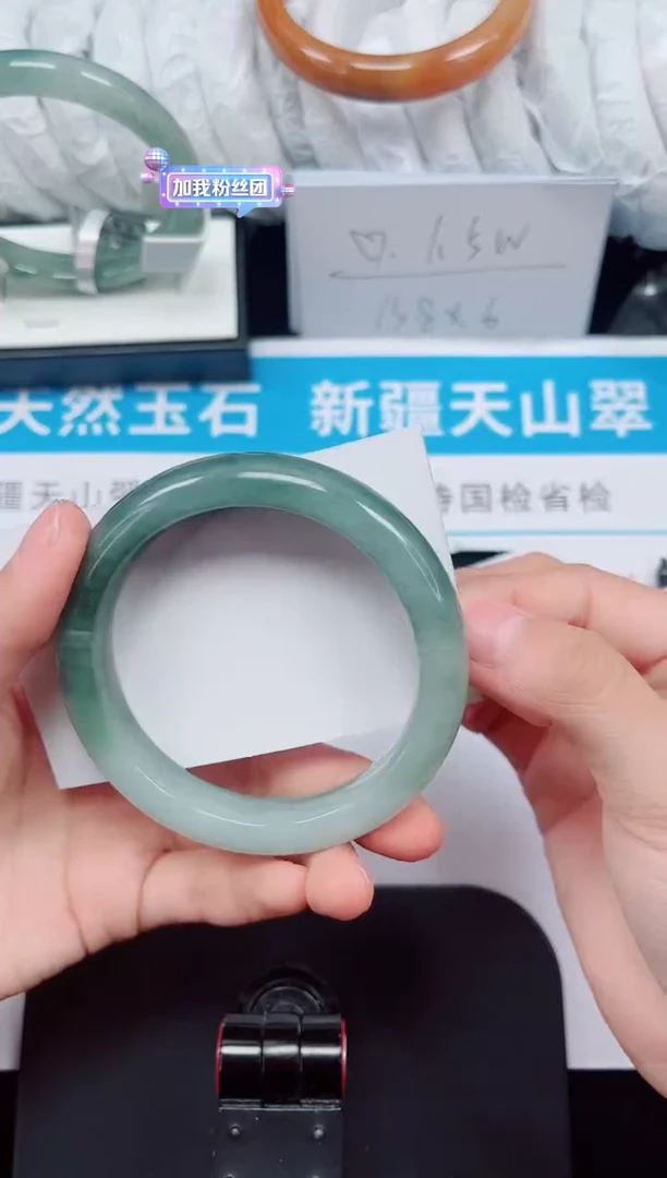 未镶嵌手镯石英质玉149-58/59