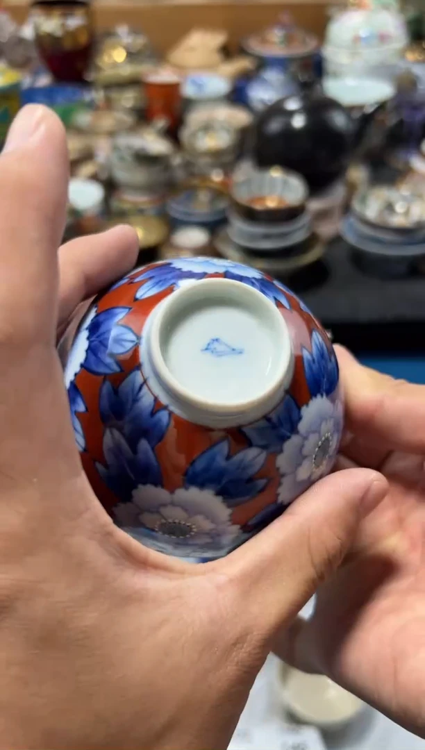瓷片清*夏目海外回流瓷器中古品。