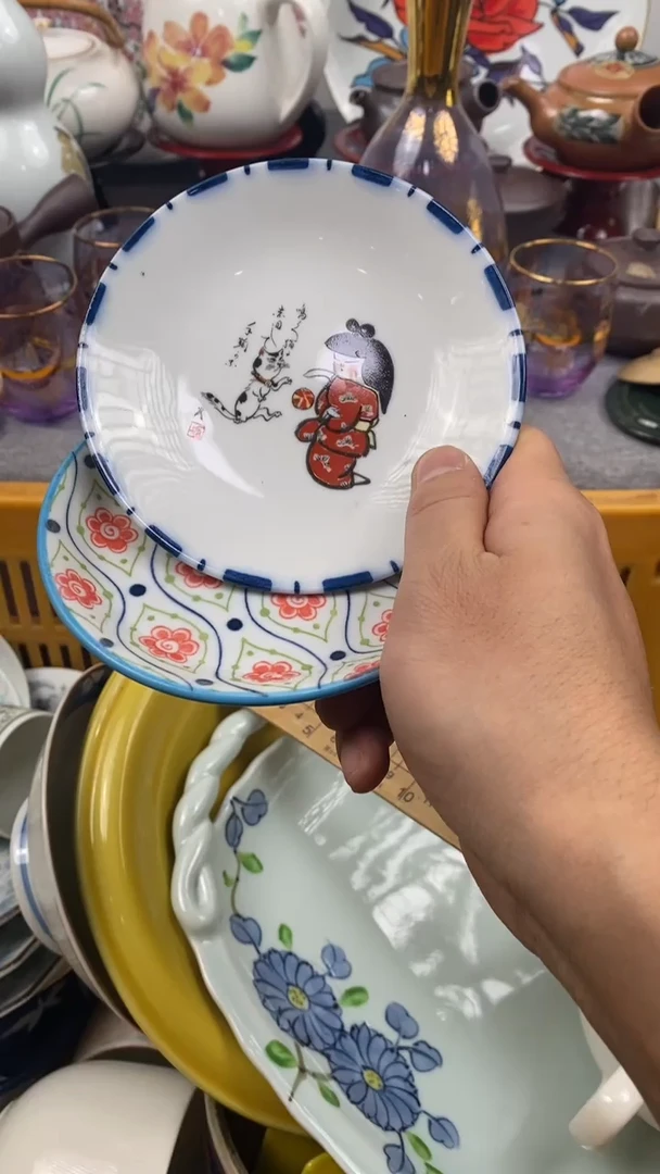 【闪购商品】瓷片391  定向 慧姐 定向 慧姐