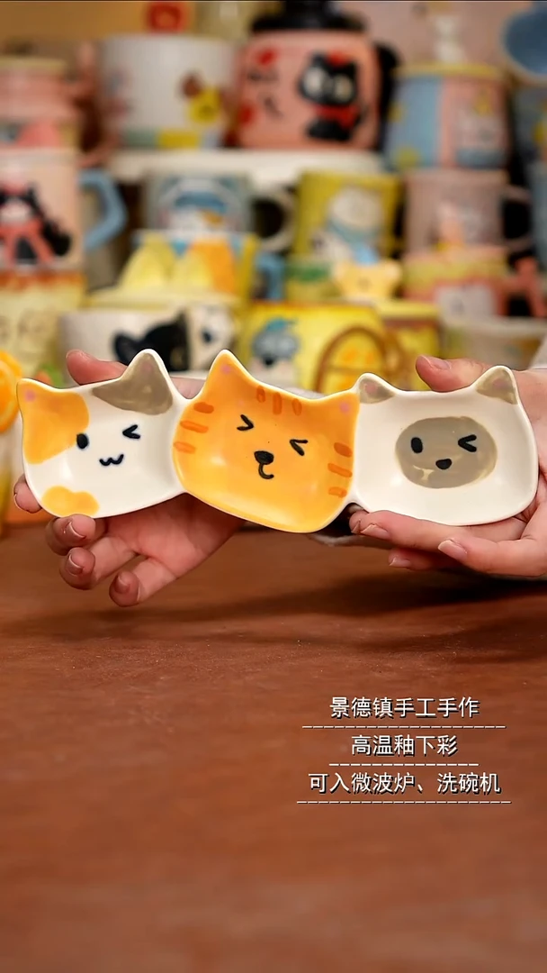 杯子陶景德镇一休瓷屋 微瑕福利品