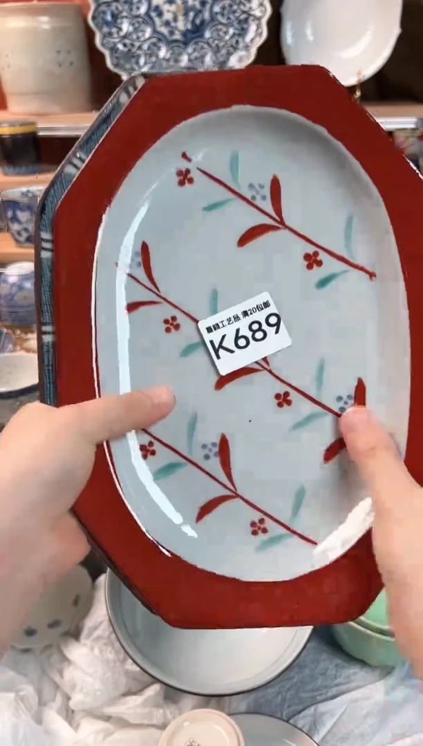 瓷片689K瓷器默认微瑕