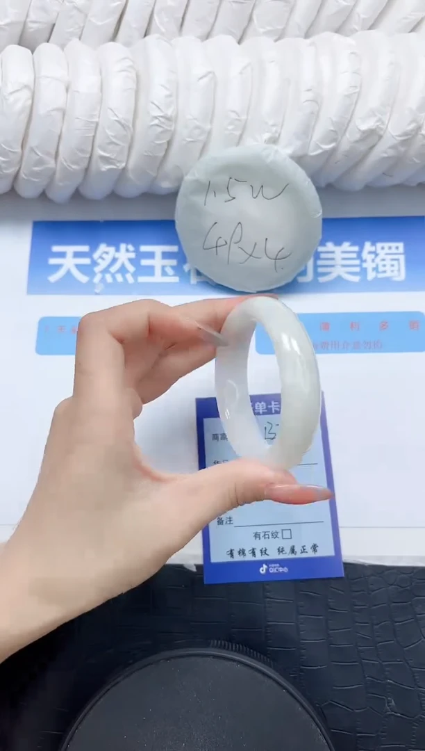 和田玉手镯未镶嵌132-52.2