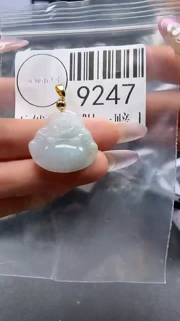 吊坠(不含链)未镶嵌翡翠9247