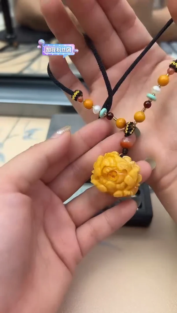 未镶嵌蜜蜡裸石蜜蜡吊坠