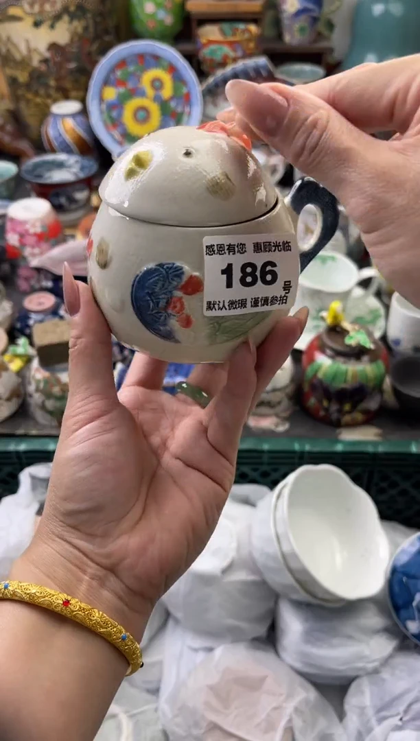 瓷片麦****桃186号六六工艺品瓷器