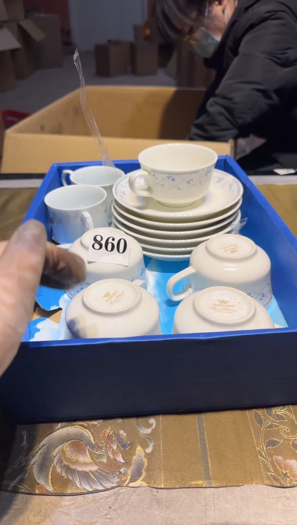 【闪购商品】瓷片860中古回流孤品一件