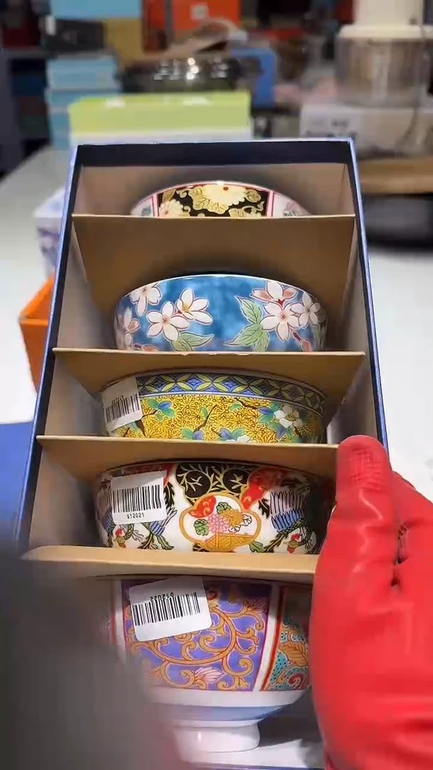 瓷片11111111@@1