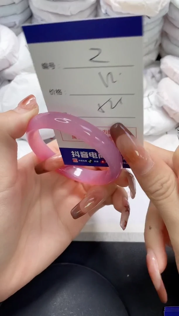 未镶嵌手镯玛瑙/玉髓2