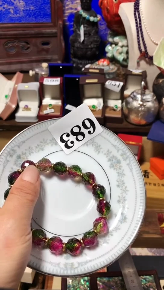瓷器默认链接一物一拍