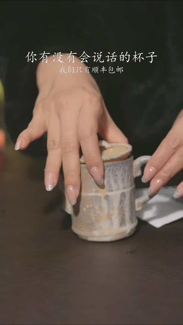 小龙堂柴烧不退不换852