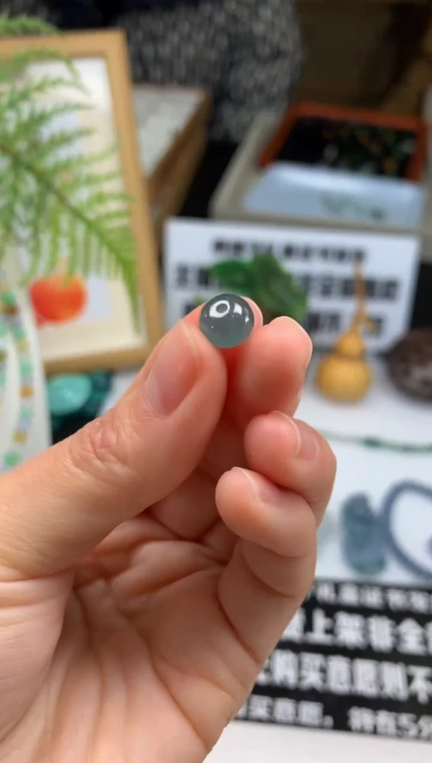 【闪购商品】定制翡翠未镶嵌---96266