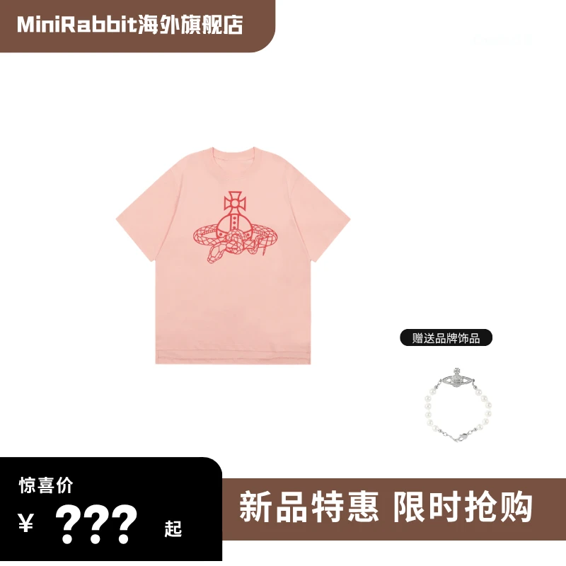 minirabbit西太后土星Logo徽标圆领套头短袖 常规T恤 女款