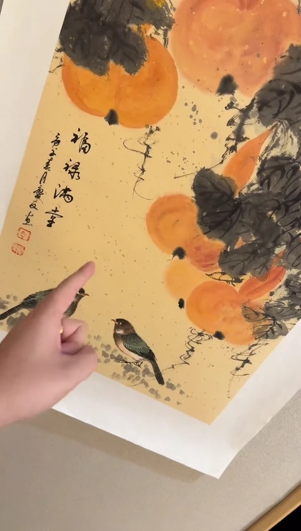 国画11李庆友大易美术馆本人作品